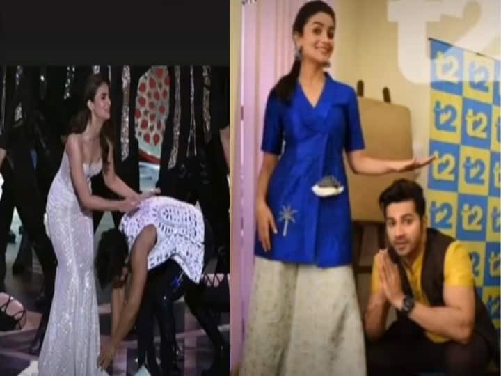 Varun Dhawan छूते हैं Alia Bhatt के पैर, हर जगह स्पॉट हुए आलिया का आशीर्वाद लेते हुए... Varun Dhawan touches Alia Bhatt feet, taking Aaliya's blessings everywhere Varun Dhawan छूते हैं Alia Bhatt के पैर, हर जगह स्पॉट हुए आलिया का आशीर्वाद लेते हुए...
