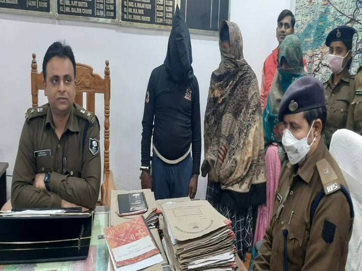 Bihar: Wife kills husband in illegal relationship, feviquick in mouth and nose to stop speech ann अवैध संबंध में पत्नी ने की पति की हत्या, जुबान बंद करने के लिए मुंह और नाक में डाला फेवीक्विक