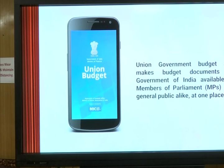 वित्त मंत्री सीतारमण ने लॉन्च किया Union Budget Mobile App, अब फोन पर मिलेगी बजट से जुड़ी हर जानकारी