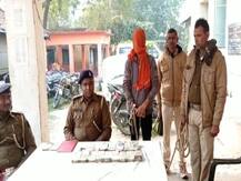 थाना प्रभारी के ड्राइवर को उनके घर काम करने वाली लड़की से हुआ प्यार, फिर युवक ने किया ये काम