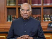 Ram Mandir Donation: पवन कल्याण और राष्ट्रपति रामनाथ कोविंद समेत अब तक इन हस्तियों ने दिया लाखों का का चंदा, जानिए