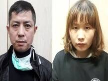 UP ATS को मिली बड़ी कामयाबी, मनी लॉन्ड्रिंग केस में दो चीनी नागरिकों को किया गिरफ्तार