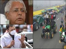 26 जनवरी की किसान परेड पर पाकिस्तानी 'साज़िश', राहुल गांधी का केंद्र पर निशाना और लालू की सेहत में सुधार | बड़ी खबरें