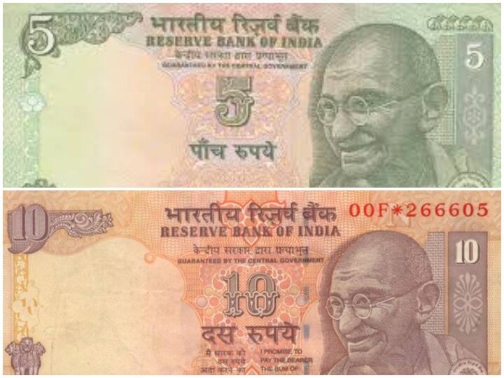 Fact Check: News of the 5,10 and 100 rupee notes going out after March is false, RBI did not make any such announcement Fact Check: क्या मार्च के बाद 5,10 और 100 रुपए के नोट बंद हो जाएंगे, जानिए क्या है दावे की सच्चाई