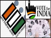 National Voters Day: आज है राष्ट्रीय मतदाता दिवस, क्या हैं आपके अधिकार | जानिए सबकुछ