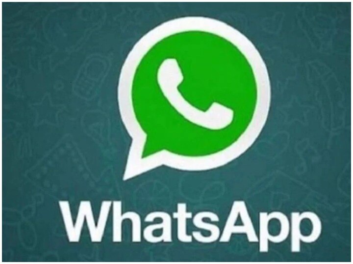 Hearing on Whatsapp's new privacy policy in Delhi High Court, Central Government said the company is making a difference Whatsapp की नई Privacy Policy पर केंद्र ने कहा-  भारतीय और यूरोपीय यूजर्स में फर्क चिंताजनक