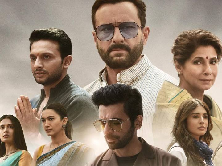 'तांडव' से जुड़े लोगों को राहत नहीं, SC ने गिरफ्तारी पर रोक से मना किया