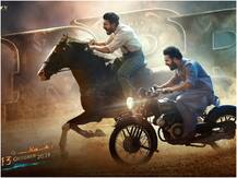 13 अक्टूबर को सिनेमाघरों में रिलीज RRR होगी, Jr NTR और राम चरण के साथ नज़र आएंगी आलिया भट्ट