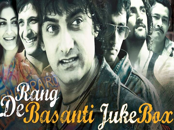 मोहे मोहे तू ‘रंग दे बसंती’: 15 साल पहले इस फ़िल्म और इसके गानों ने मचाई थी धूम, आज भी लोग रहे झूम Aamir Khan Starrer Film Rang De Basanti Completed 15 years On This Republic Day मोहे मोहे तू ‘रंग दे बसंती’: 15 साल पहले इस फ़िल्म और इसके गानों ने मचाई थी धूम, आज भी लोग रहे झूम