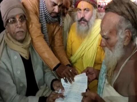 राम मंदिर के लिये विदिशा के संत ने दिये एक करोड़ ग्यारह लाख, निधि समर्पण अभियान में साधु-संत कर रहे सहयोग राम मंदिर के लिये विदिशा के संत ने दिये एक करोड़ ग्यारह लाख, निधि समर्पण अभियान में साधु-संत कर रहे सहयोग