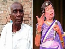 भिखारी ठाकुर की विदेशिया में लौंडा नाच की परंपरा शुरु करने वाले 95 साल के रामचंद्र मांझी को मिला पद्मश्री सम्मान