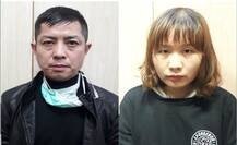 फर्जी ID पर खरीदे हजार से ज्यादा सिम कार्ड, चीनी नागरिकों का रहस्य गहराया