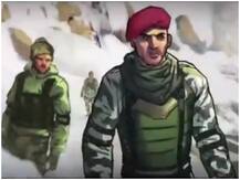 FAU-G गेम ने पहले ही दिन मचाया धमाल, 10 लाख से ज्यादा बार हुआ डाउनलोड