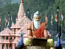 गणतंण दिवस 2021: राजपथ पर परेड में दिखाई दी राम मंदिर की झांकी, देखें तस्वीरें