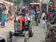 बिहार: किसानों के समर्थन में जन अधिकार पार्टी के कार्यकर्ताओं ने निकाला ट्रैक्टर मार्च