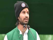 पिता का नाम भी सही नहीं लिख पाए तेज प्रताप यादव, 'आजादी पत्र' में की कई गलतियां