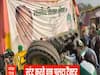 Farmers Protest: दिल्ली-नोएडा सीमा पर कलाबाजी दिखाने के दौरान पलटा ट्रैक्टर, दो घायल