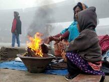 यूपी में जारी है सर्दी का सितम, गलन भरी ठंड और कोहरे ने किया बेहाल, जानें- कब मिलेगी राहत