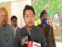 बिहार: BJP के इस MLA ने पास की BPSC की परीक्षा, कहा- समाज सेवा करना है लक्ष्य