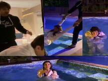 बर्थडे पर सिद्धार्थ शुक्ला ने शहनाज गिल को स्विमिंग पूल में फेंका, देखिए फिर क्या हुआ