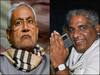 क्या बिहार में 'बाहरी नेताओं' के सहारे पार्टी को मजबूत करने में जुटे BJP-JDU?
