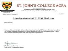 'वेलेंटाइन डे तक बना लो एक ब्वॉयफ्रेंड', आगरा के एक स्कूल का ये लेटर हो रहा है वायरल, जानिये क्या है सच्चाई