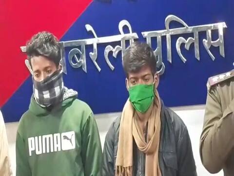 एक ही लड़की से प्यार करने लगे दो दोस्त, कत्ल की वजह बन गया प्रेम प्रसंग, पढ़ें दिल दहलाने वाली दासतां एक ही लड़की से प्यार करने लगे दो दोस्त, कत्ल की वजह बन गया प्रेम प्रसंग, पढ़ें दिल दहलाने वाली दासतां