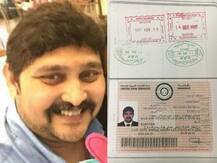 ड्रग्स सप्लायर कैलाश राजपूत को भारत लाने के लिए शुरू किया गया था 'ऑपरेशन बेबी', जानें क्यों रोका गया