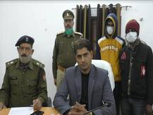 ऑनलाइन ठगी करने वाले गैंग का पर्दाफाश, बेरोजगार युवकों को बनाते थे शिकार