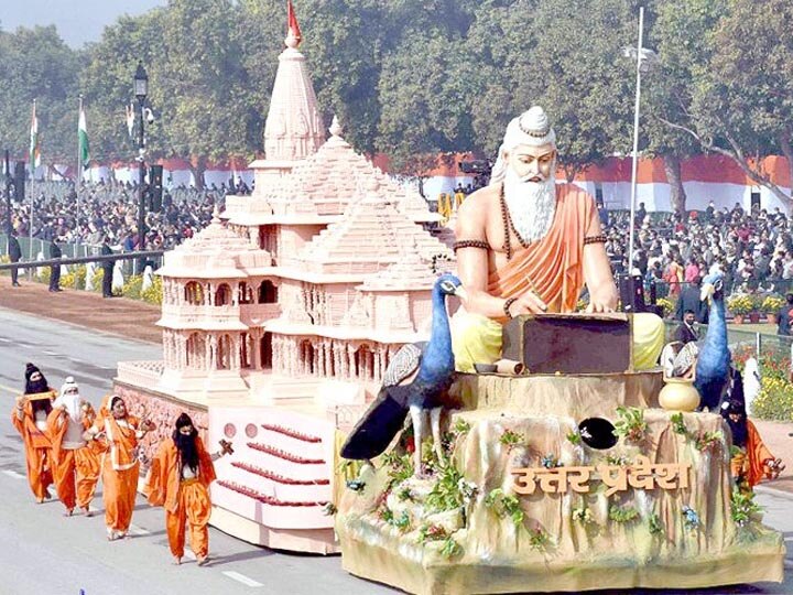Ram Mandir Model gets first prize in rajpath parade on Republic Day 2021 ANN राजपथ पर अयोध्या की राम मंदिर वाली झांकी ने मारी बाजी, हासिल किया पहला स्थान