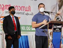 वायनाड में बोले राहुल गांधी- 'सभी किसानों को कृषि कानून की डिटेल पता चली तो देश में लगेगी आग'