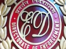 बैंकिंग घोटाले में और बढ़ी BSP विधायक विनय तिवारी की मुश्किलें, अब ईडी ने भी दर्ज किया केस