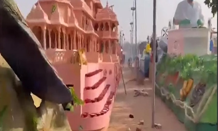 Sabotage with Ram mandir tableau during farmer violence राजपथ की परेड में शामिल हुई राम मंदिर की झांकी को भी उपद्रवियों ने नहीं बख्शा