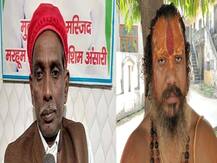 धन्नीपुर में बनने वाली मस्जिद पर ओवैसी के बयान से भड़के अयोध्या के साधु-संत