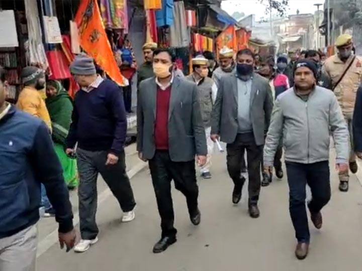 राम जन्मभूमि स्थल का डीएम ने किया दौरा, सड़क होंगी चौड़ी बढ़ेंगी श्रद्धालुओं के लिए सुविधाएं