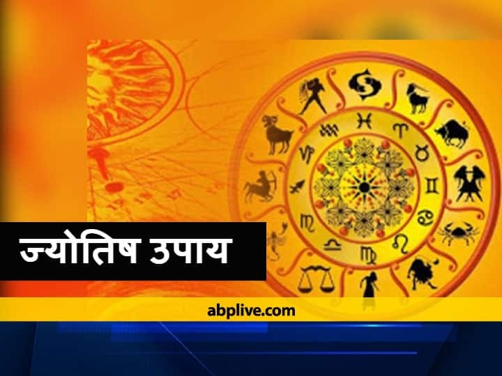 Financial Problems If You Are Troubled By Money Problem Then Make These Planets Strong In Janam Kundli धन की समस्या से परेशान हैं तो जन्म कुंडली में इन तीन ग्रहों को बनाएं मजबूत, बदल सकती है किस्मत
