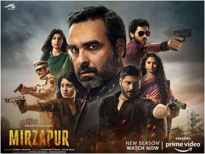 'मिर्जापुर' के निर्माताओं को राहत, इलाहाबाद HC ने फरहान अख्तर और रितेश सिधवानी की गिरफ्तारी पर लगाई रोक