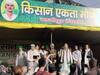 गाजीपुर बॉर्डर पर भारतीय किसान यूनियन ने तेज किया प्रदर्शन, समर्थन में हरियाणा और राजस्थान से पहुंचे किसान