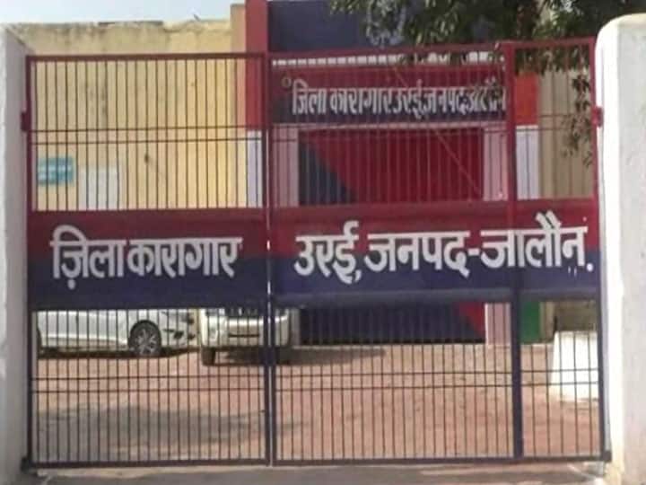 जालौन: संदिग्ध परिस्थितियों में हुई कैदी की मौत, परिजनों ने लगाया हत्या का आरोप