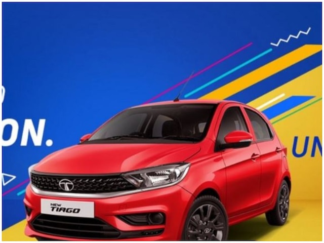Tata Launches New Variant Of Hatchback Tiago Know Tiago Limited Edition  Price And Features | Tata की हैचबैक Tiago का नया वैरिएंट लॉन्च, जानिए Tiago  Limited Edition कीमत और फीचर्स