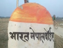 इंडो-नेपाल बॉर्डर से 10 महीने बाद हटा सील, भारतीयों को नेपाल जाने के लिए लेनी पड़ेगी अनुमति