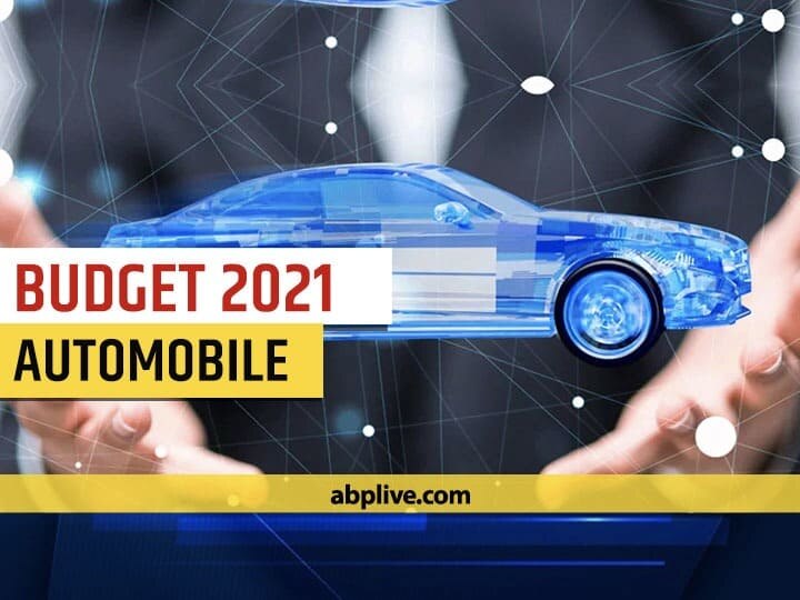 Budget 2021: Vehicles can be up to 1-3 percent cheaper ann एक से तीन फीसदी तक सस्ते हो सकते हैं वाहन, बजट के इस एलान से कीमत घटने की उम्मीद