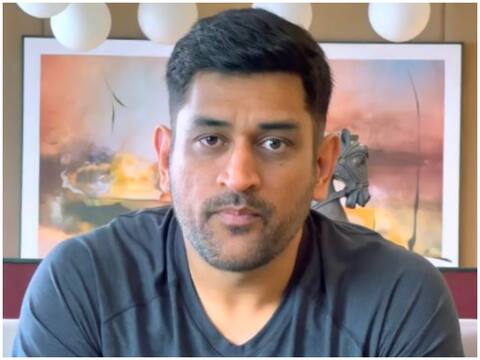 MS Dhoni की तस्वीर हुई वायरल, फैन्स बोले- आज मैं पिघल गया MS Dhoni की तस्वीर हुई वायरल, फैन्स बोले- आज मैं पिघल गया