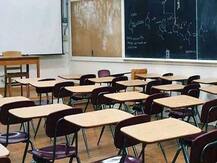 Budget 2021: हायर एजुकेशन कमीशन की स्थापना होगी, जानें बजट में शिक्षा को क्या मिला?