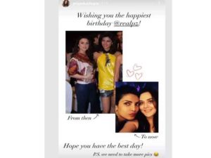 Priyanka Chopra ने इस दिचलस्प अंदाज में Preity Zinta  से कहा- Happy Birthday