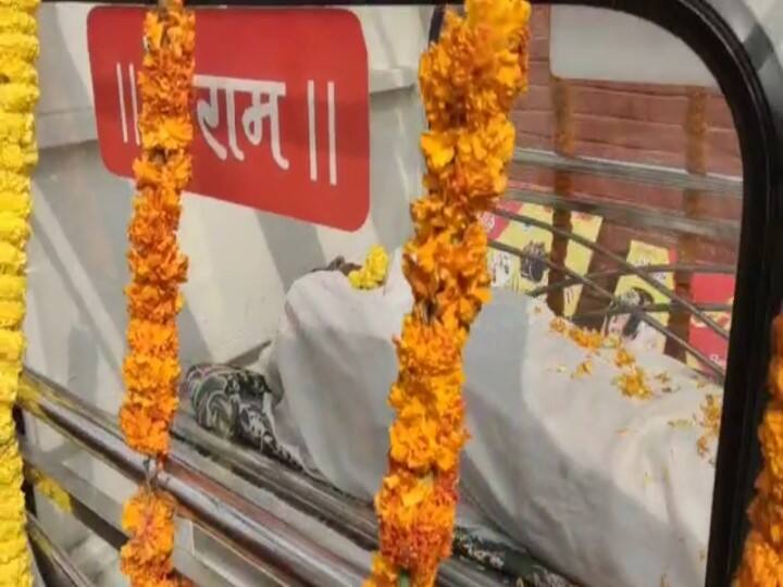 बिहार: 'मुर्दा' के जिंदा होने की अफवाह के बाद बाजार में मची भगदड़, जानें- क्या है पूरा मामला? Bihar: A stampede in the market after the rumour of 'dead' alive, know what is the whole matter? ANn बिहार: 'मुर्दा' के जिंदा होने की अफवाह के बाद बाजार में मची भगदड़, जानें- क्या है पूरा मामला?