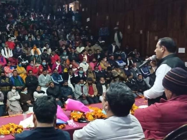 Uttarakhand Congress preparing for upcoming assembly elections ANN उत्तराखंड विधानसभा चुनाव: पौड़ी में परिवर्तन रैली निकाल रही कांग्रेस, सदस्यता बढ़ाने पर दिया जोर