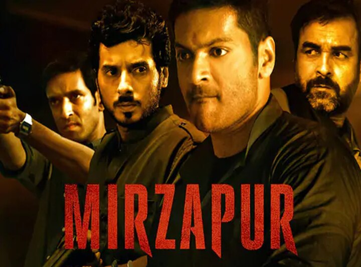 best scenes of webseries mirzapur Mirzapur: कालीन भईया, मुन्ना और गुड्डू के चाहने वाले कभी नहीं भूल पाएंगे ये 5 बेहतरीन सीन्स