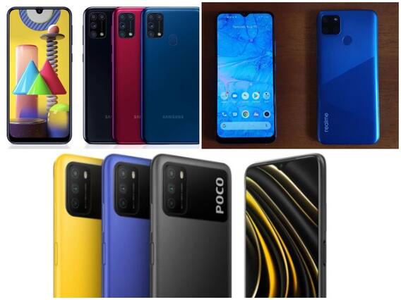 6000 mAh बैटरी वाले शानदार स्मार्टफोन, POCO M3 के अलावा ये हैं लेटेस्ट ऑप्शन
