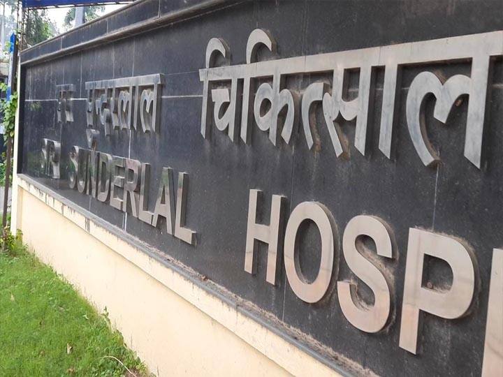 वाराणसी में घटे कोरोना के मरीज, अन्य बीमारियों को लिये अब इस दिन से शुरू होगी ओपीडी सेवा OPD service begin soon in BHU super specialty Hospital ann वाराणसी में घटे कोरोना के मरीज, अन्य बीमारियों को लिये अब इस दिन से शुरू होगी ओपीडी सेवा